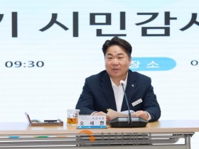 [크기변환]1. 아산시, 제6기 시민감사관 위촉… 시민 참여 기반 감사행정 본격화(3).jpg