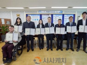 [크기변환]4. 아산시립합창단, 6개 기관과 업무협약 체결… 지역 문화향유 기회 확대(1).jpg