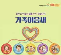 세종시 보건환경연구원, 일본뇌염 매개모기 감시체계 본격 가동