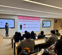 선문대, 생성형 AI 윤리강령 발표…“활용은 적극적으로, 책임은 더 무겁게