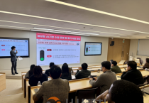 선문대, 생성형 AI 윤리강령 발표…“활용은 적극적으로, 책임은 더 무겁게