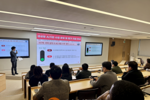 f_사진 1. 선문대가 생성형 AI 윤리강령 지침을 발표 했다.png