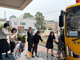 f_보도자료(아산교육지원청, 어린이통학버스 현장 점검 실시)1.png
