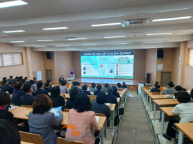 f_충남교육청. 미래 학교혁신은 민주시민교육과 관계 형성부터 시작(1).png