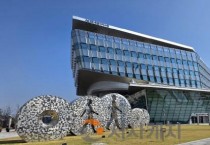 세종 고향사랑기부제 봄꽃 맞이 이벤트