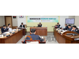 f_260326_제365회 임시회 농수산해양위원회 (1).png