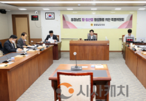 충남도의회 밤·임산업 특위, 임업인 소득안정 대책 논의