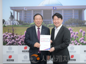 f_왼쪽부터 최민호 시장, 권영진 의원(대외협력담당관).png