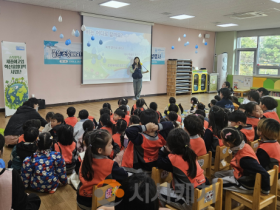 f_물 이용 인식개선 체험행사3.png