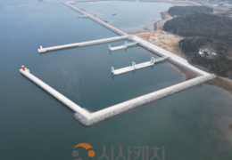 보령신항 준설토 투기장·관리부두 완공