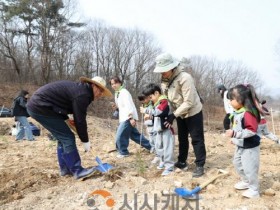 [크기변환][크기변환]사진2_제81회 식목일 나무심기 행사.jpeg.jpeg