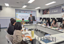 f_1. 충청남도천안교육지원청, 장애학생 인권 보호 위한 협력체계 본격 가동 (1).png