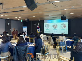 f_사진_충남교육청, 2026 유치원생활기록부 작성·관리 지원 사업 착수보고회.png