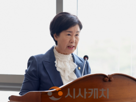 f_엄소영 의원1.png