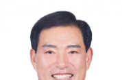 f_이재운 의원(계룡, 국민의힘).png