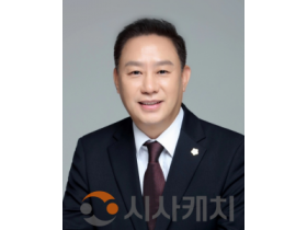 f_박정식 의원(아산3, 국민의힘).png