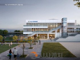 [크기변환]2. 아산시, 체육시설도 친환경 전환…녹색건축으로 탄소중립 선도.jpg