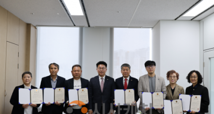 f_260330 충청광역연합의회 2025회계연도 결산검사위원 위촉 사진1.png