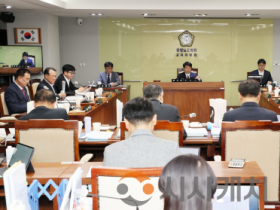 f_260330_제356회 임시회 제1차 교육위원회 (1).png