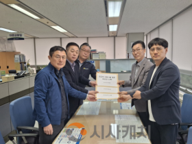 f_대중교통과(시내버스 운수 3사 난폭운전 근절 서약서 제출) (1).png