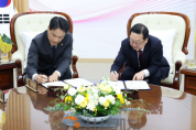 f_4. 대전시, 해체공사 안전 강화를 위한 협약 체결 1.png