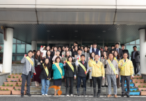 아산교육지원청, 식목일 맞아 ‘청렴-식목 캠페인’ 실시