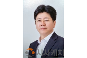 f_이용국 의원(서산2, 국민의힘).png