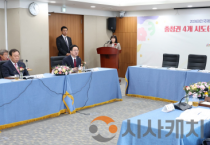 대전시, 태안국제원예유치박람회 성공 지원 나서