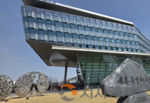 '세종 세계로' 해외 유학 장학생 2명 선발