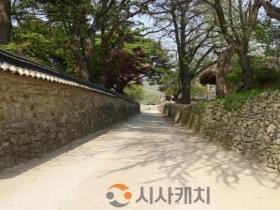 [크기변환]1. [기획] 500년의 시간을 걷다... 아산 외암마을, ‘살아있는 전통’ 미래로 잇다(5).jpg