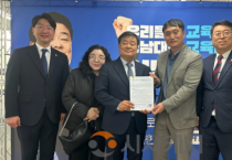 천안시의회 이종담의원,“불당동 중학교 배정 불균형 관련 간담회 참석”