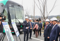 대전시, 3칸 굴절차량 운행 준비 본격 점검