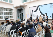 대전시, 한국 현대 조각의 거장 <최종태 전시관> 개관