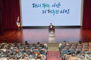 [크기변환]1. 오세현 아산시장 &quot;일부 왜곡에도 흔들림 없어야” 책임 행정 당부(3).jpg