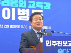 이병도.jpg