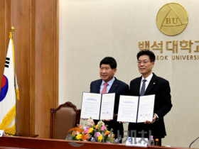 f_260402_보도자료(백석대학교, 도의회와 손잡고 ‘정주형 인재’ 키운다.).png