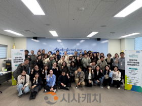 f_[사진자료] 충남문화관광재단, 2026 예술교육사업 본격 착수.png