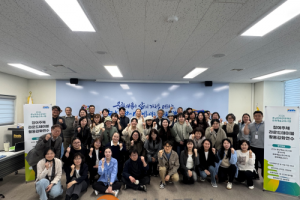 f_[사진자료] 충남문화관광재단, 2026 예술교육사업 본격 착수.png