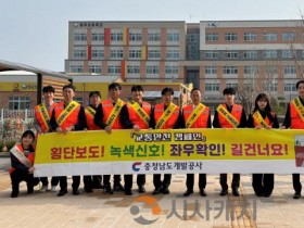 [크기변환]활동 사진(보도자료용).jpg