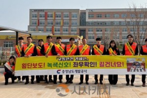 [크기변환]활동 사진(보도자료용).jpg