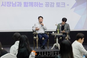 [크기변환]2. 아산시, 제4기 혁신모임 발대… 시민 체감형 행정혁신 본격 추진(4).jpg