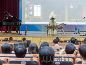 f_세종시교육청, ‘기억과 공감’으로 채운 4월 소통·공감의 날 개최_1.png