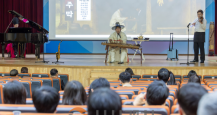 f_세종시교육청, ‘기억과 공감’으로 채운 4월 소통·공감의 날 개최_1.png