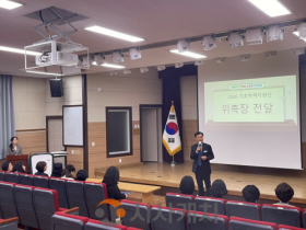 f_보도자료(아산교육지원청, 학습코칭단·라온배움교실 운영으로 단 한명의 아이도 포기하지 않는 학습복지 실현)1.png