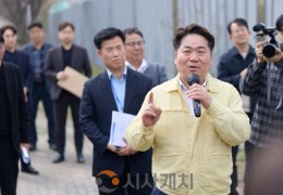 오세현 아산시장, ‘현장서 답 찾다’…민생 소통행보