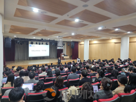 f_사진_충남교육청, 학생평가 담당자 300명 대상 연수 운영.png