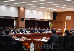 충남도, 공공기관과 ‘충남의 미래 발전’ 이끈다
