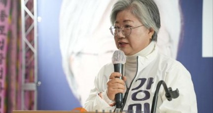 [크기변환]강미애 세종시교육감 예비후보 개소식_1.jpg