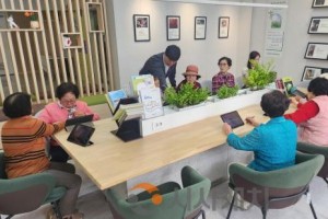 [크기변환]보도사진(디지털문해교육특강) 3.jpg