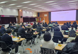 충남도, 지역활성화 투자 펀드 업무 연찬회 개최